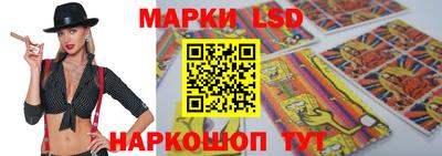 бутират Ипатово