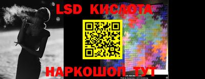 бутират Ипатово