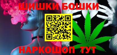 марки lsd Ирбит