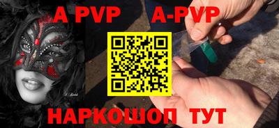 крисы Изобильный