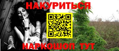 марки lsd Ирбит