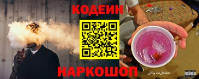 крисы Изобильный
