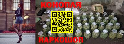 марки lsd Ирбит