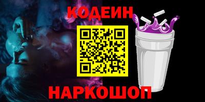 крисы Изобильный