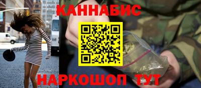 крисы Изобильный