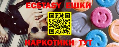 марки lsd Ирбит