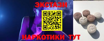 марки lsd Ирбит