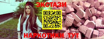 крисы Изобильный