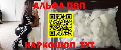 крисы Изобильный