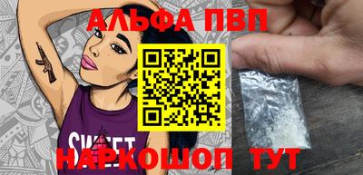 марки lsd Ирбит