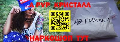 марки lsd Ирбит
