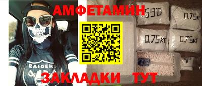 марки lsd Ирбит