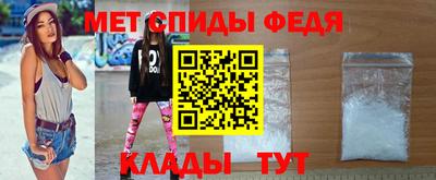 марки lsd Ирбит