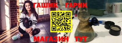 марки lsd Ирбит