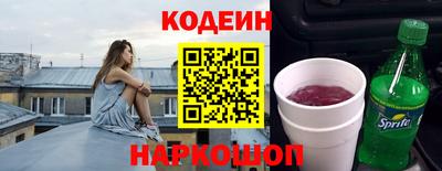 марки lsd Ирбит