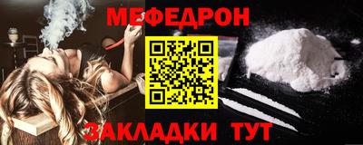 крисы Изобильный