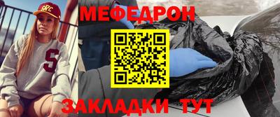 крисы Изобильный