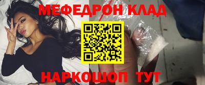 крисы Изобильный