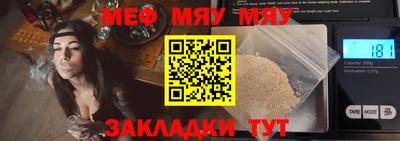 крисы Изобильный